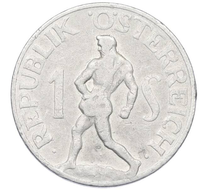 Монета 1 шиллинг 1952 года Австрия (Артикул K12-22701)