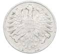 Монета 1 шиллинг 1952 года Австрия (Артикул K12-22701)