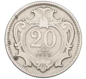 20 геллеров 1895 года Австрия