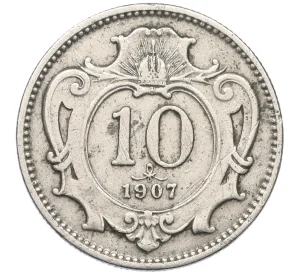 10 геллеров 1907 года Австрия