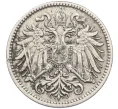 Монета 10 геллеров 1907 года Австрия (Артикул K12-22704)