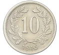 Монета 10 геллеров 1916 года Австрия (Артикул K12-22706)
