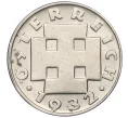 Монета 5 грошей 1932 года Австрия (Артикул K12-22707)