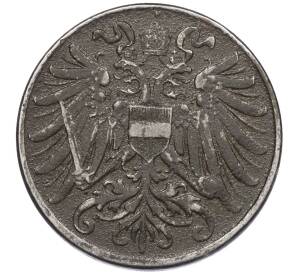 2 геллера 1917 года Австрия