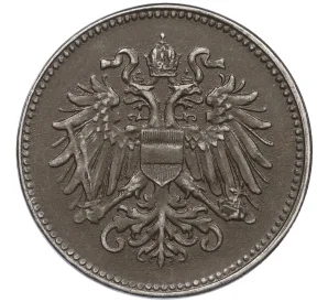 20 геллеров 1918 года Австрия