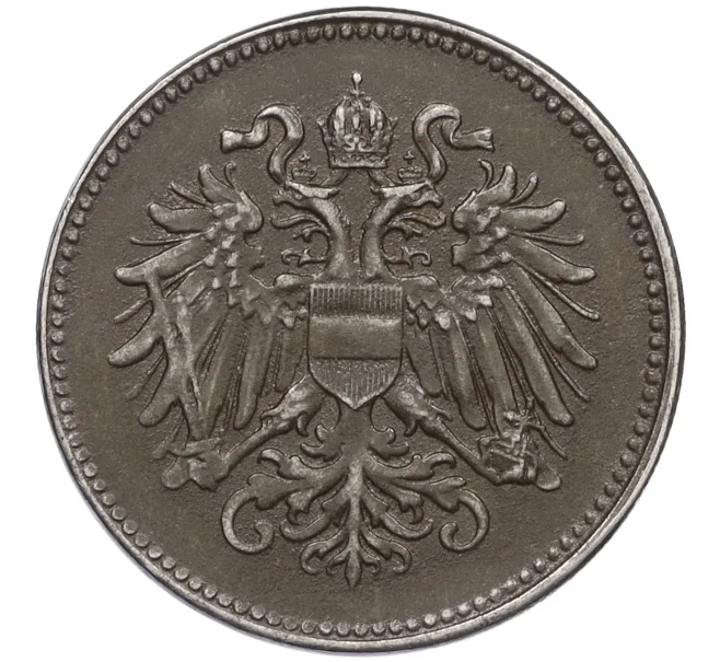Монета 20 геллеров 1918 года Австрия (Артикул K12-22709)