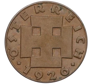 2 гроша 1926 года Австрия