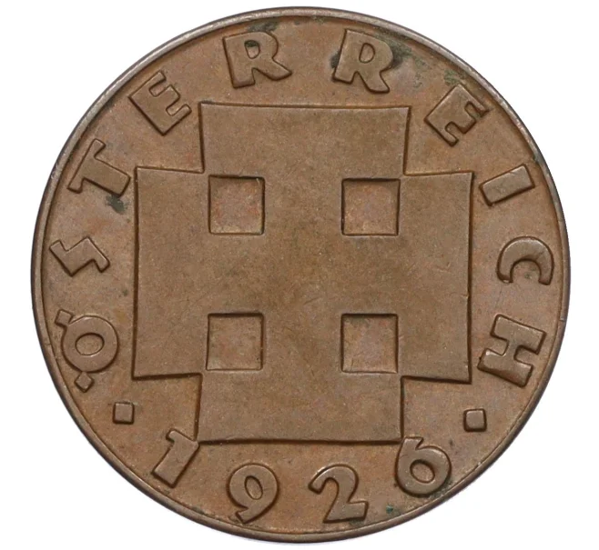 Монета 2 гроша 1926 года Австрия (Артикул K12-22711)