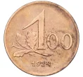 Монета 100 крон 1924 года Австрия (Артикул K12-22713)