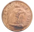 Монета 100 крон 1924 года Австрия (Артикул K12-22713)