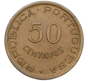 50 сентаво 1958 года Португальская Ангола