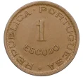 Монета 1 эскудо 1965 года Португальская Ангола (Артикул K12-22716)