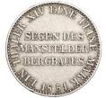 Монета 1 талер 1851 года A Пруссия «Горный талер» (Артикул: M2-75094) — Фото №2
