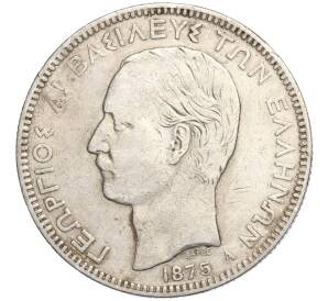 5 драхм 1875 года Греция — Фото №1