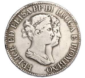5 франков 1807 года Лукка и Пьомбиньо — Фото №1