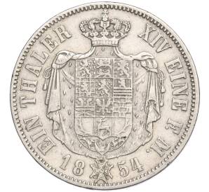 1 талер 1854 года Брауншвейг-Вольфенбюттель — Фото №2