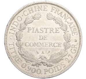 1 пиастр 1904 года Французский Индокитай — Фото №2