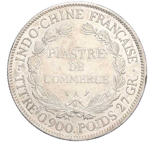 Монета 1 пиастр 1913 года Французский Индокитай (Артикул: M2-75102) — Фото №2