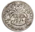 Монета 8 суэльдо 1851 года Боливия (Артикул: M2-75103) — Фото №1