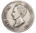 Монета 8 суэльдо 1851 года Боливия (Артикул: M2-75103) — Фото №2