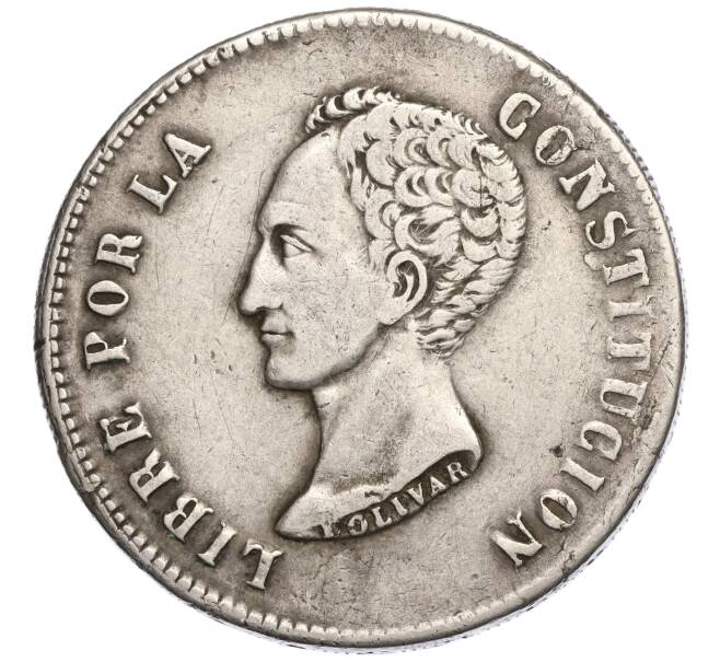 Монета 8 суэльдо 1851 года Боливия (Артикул: M2-75103) — Фото №2