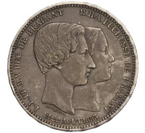 5 франков 1853 года Бельгия «Свадьба Леопольда и Марии Генриетте» — Фото №1