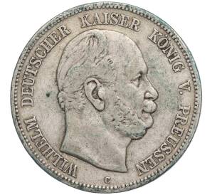 5 марок 1876 года С Германия (Пруссия) — Фото №1
