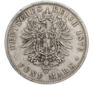 5 марок 1876 года С Германия (Пруссия) — Фото №2