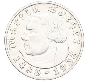 5 рейхсмарок 1933 года G Германия «450 лет со дня рождения Мартина Лютера» — Фото №1