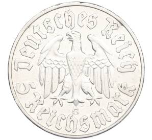 5 рейхсмарок 1933 года G Германия «450 лет со дня рождения Мартина Лютера» — Фото №2