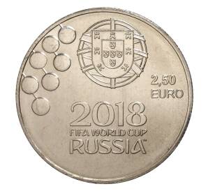 2.5 евро 2018 года Португалия «Чемпионат мира по футболу в России» — Фото №2
