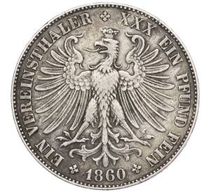 1 союзный талер 1860 года Франкфурт — Фото №2