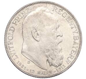 2 марки 1911 года Германия (Бавария) «90 лет со дня рождения Луитпольда Баварского» — Фото №1