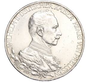 3 марки 1913 года Германия (Пруссия) «25 лет правлению Вильгельма II» — Фото №1