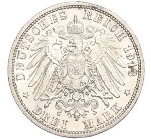 3 марки 1913 года Германия (Пруссия) «25 лет правлению Вильгельма II» — Фото №2