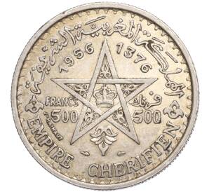 500 франков 1956 года (AH 1376) Марокко — Фото №1