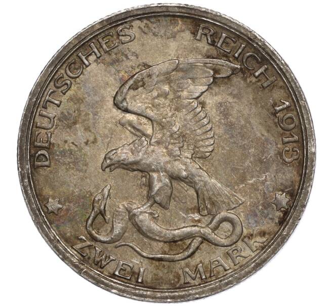 Монета 2 марки 1913 года Германия (Пруссия) «100 лет объявлению войны против Франции» (Артикул: M2-75146) — Фото №2