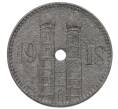 Монета 15 пфеннигов 1918 года Германия — город Мюнхен (Нотгельд) (Артикул: K12-22891) — Фото №1