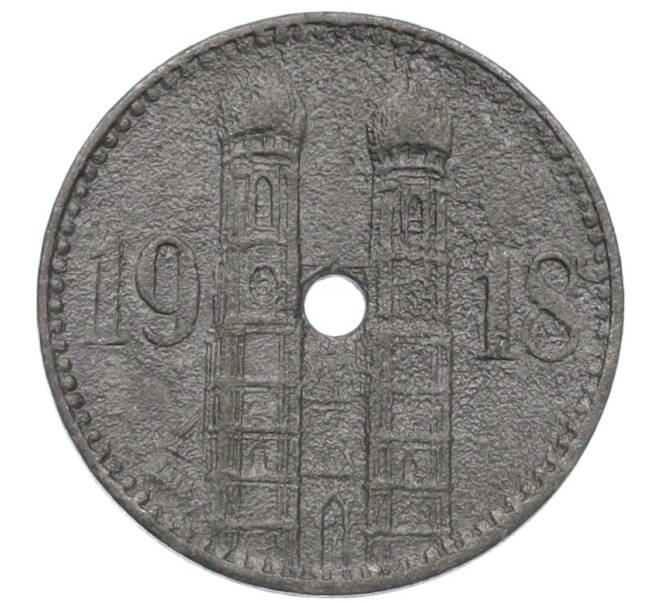 Монета 15 пфеннигов 1918 года Германия — город Мюнхен (Нотгельд) (Артикул: K12-22891) — Фото №1