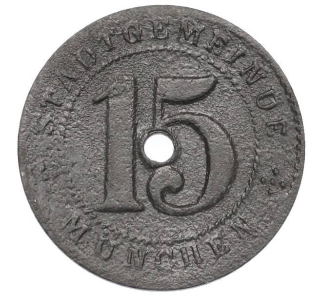 Монета 15 пфеннигов 1918 года Германия — город Мюнхен (Нотгельд) (Артикул: K12-22891) — Фото №2