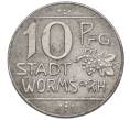 Монета 10 пфеннигов 1918 года Германия — город Вормс (Нотгельд) (Артикул: K12-22903) — Фото №2