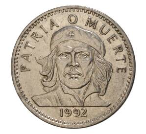 3 песо 1992 года Куба «Эрнесто че Гевара» — Фото №1