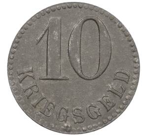 10 пфеннигов 1917 года Германия — город Швинемюнде (Нотгельд) — Фото №2