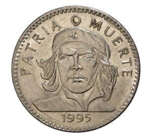 3 песо 1995 года Куба «Эрнесто че Гевара» — Фото №1