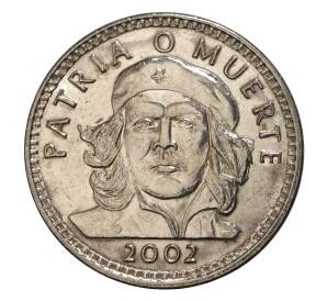 3 песо 2002 года Куба «Эрнесто че Гевара» — Фото №1