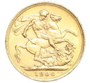 1 соверен 1906 года Великобритания — Фото №1