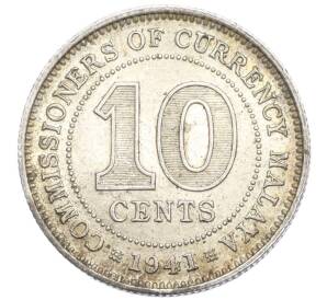 10 центов 1941 года Малайя — Фото №1