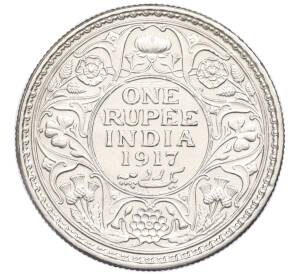 1 рупия 1917 года Британская Индия — Фото №1