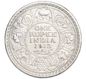 1 рупия 1912 года Британская Индия — Фото №1