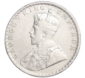 1 рупия 1912 года Британская Индия — Фото №2